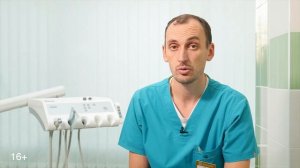 Культевая вкладка или штифт?