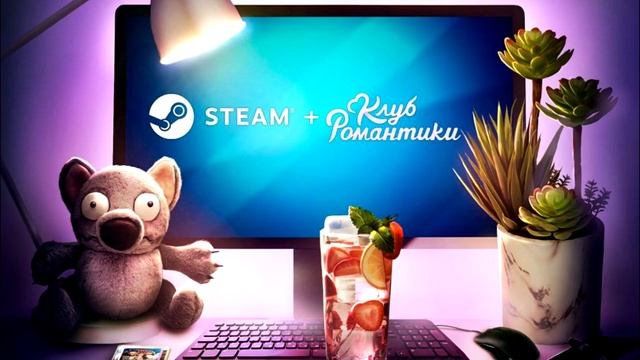 А можно НОРМАЛЬНЫЙ КР на КОМПЬЮТЕР? ? STEAM хуже ЭМУЛЯТОРА на ПК? ? КЛУБ РОМАНТИКИ в СТИМЕ [обзор]