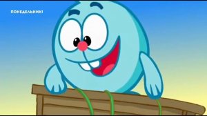 Смена положения логотипа (Понедельник!, 09.05.2022)