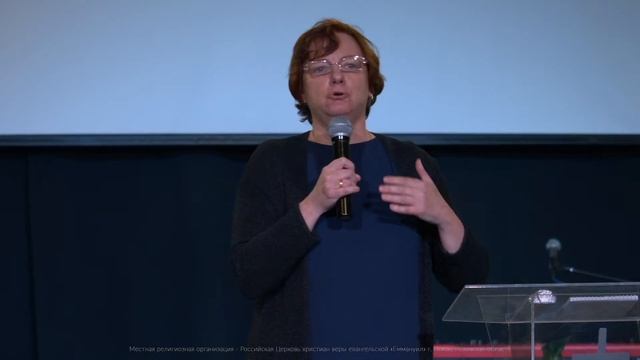 Служение Хвалы и Поклонения