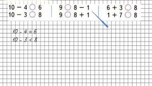 Страница 25 Задание 17 – Математика 1 класс (Моро) Часть 2