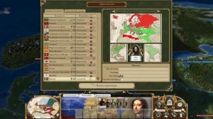 Прохождения Empire Total War за Россию с модом Pirates Über Alles & Russian Company 1 серия
