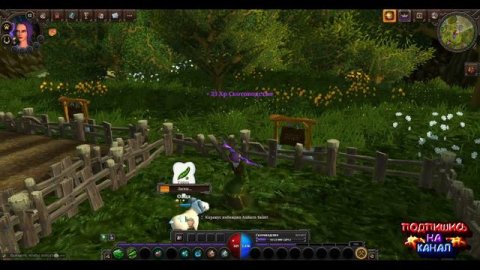 Villagers and Heroes 3D MMO.Прохождение игры 2022 (охотник)