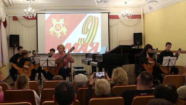 Концерт посвящённый Дню Победы смотреть онлайн