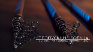 Tubertini Competition: сверхлёгкое болонское удилище с быстрым строем