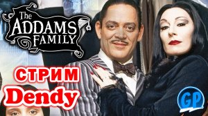 The Addams Family (Nes) ► Денди Игры Стрим