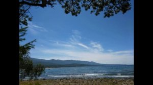 Песня о Байкале