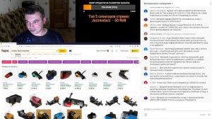 Головки звукоснимателя: отвечаю на ваши вопросы, делимся своим опытом.