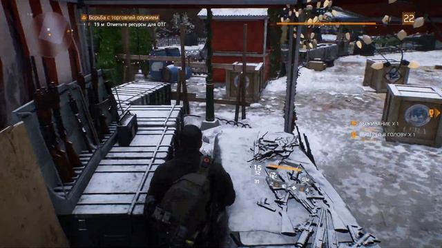 Прохождение Tom Clancy's: The Division #116 - Стайвесант: Борьба с торговлей оружием смотреть онлайн