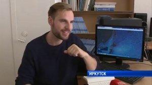 100 лет ИГУ: Географический факультет. Телекомпания АИСТ