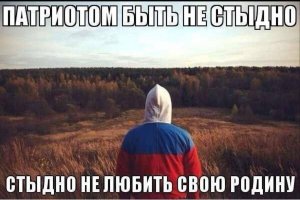 Стоим в поле с братом Колей.mp3