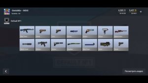 1000 ПОПЫТКА ВЫБИТЬ НОЖ! ОТКРЫТИЕ КЕЙСОВ В БЛОКЕ СТРАЙК! BLOCK STRIKE