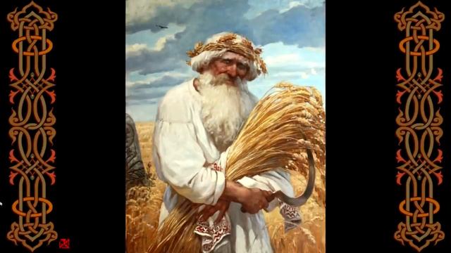 Что происходит сейчас на Мидгард Земле=Золотой Век=Экза.mp4