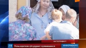 В Интернете активно обсуждают появившиеся в сети фотографии Жанны Фриске