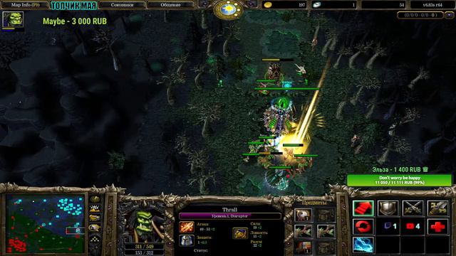 🔴 A3A4TOSTOBOY на минималках l DOTAGAMING [Дота/Прямой Эфир] l iCCup.com❤️#dota #dota2 #gaming
