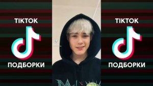 У ТЕБЯ ЖЕ ЛАПКИ ПОСТАРАЙСЯ SLOW VERSION TIK TOK ПОДБОРКА | ДАНЯ МИЛОХИН - ЛАПКИ ПОДБОРКА ТИКТОК