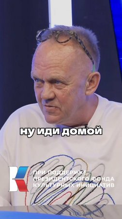 Андрей Хопкинс в интервью Ломовка Live / Про хеклеров #андрейхопкинс #стендап #комик #хеклеры