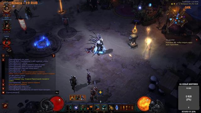 Играем в Diablo 3 | старт 27го сезона | прокачиваем варвара | Часть 5 battletoads смотреть онлайн