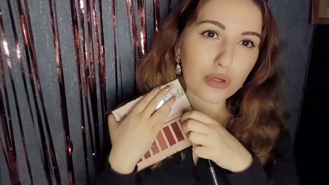 АСМР/?Макияж перед сном?/Персональное внимание/ Триггеры/ ASМR