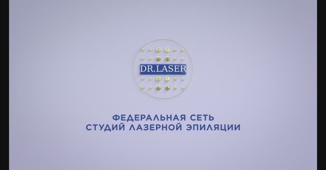 Продажа сертификатов