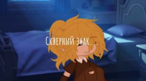 //meme "художник и человек..."// //КриминАрт// //Чарли, Риккардо//