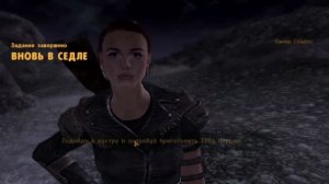 Fallout new Vegas Лайфхаки. Советы. Секреты