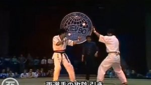 Турнир кекусинкай карате Япония СССР на International health festival Kiev 90 1990 3