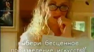 Музыка из рекламы Maxwell House - Выбери Maxwell House (Россия) (2002)