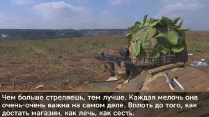 Подготовка высококлассных разведчиков