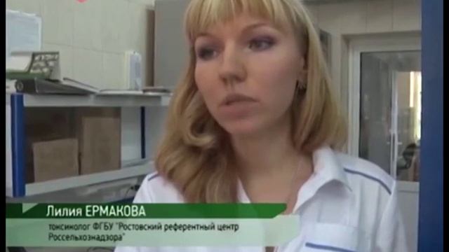 Выявление фальсификации молока и молочной продукции.
