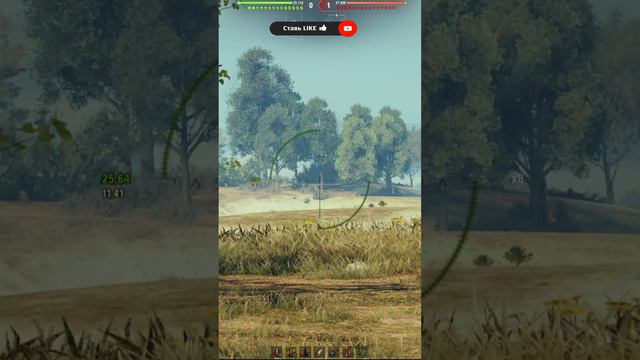 МИР_ТАНКОВ___Зря_он_сломал_дерево #миртанков #wot #wotblitz #worldoftanks
