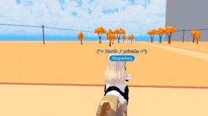 Топ конных игр в роблоксе! / M.S.E/ Wild horses island/ horse valley