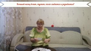 Как помочь большому пальцу руки, если он болит и плохо сгибается и разгибается?