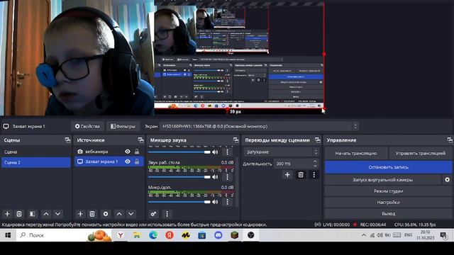 ТУТОР КАК УСТАНОВИТЬ СКИН В TLAUNCHER
