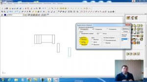 bcad Урок  8 Инструмент "Выровнять по габариту".