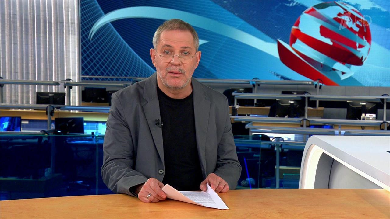 Аналитическая программа "Однако" с Михаилом Леонтьевым
