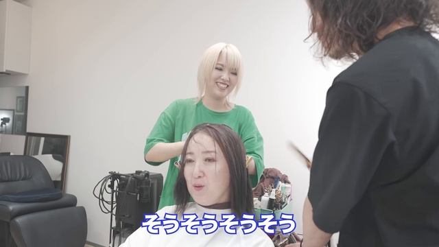 【縮毛矯正】ヘナ・バレイヤージュ・縮毛矯正！複雑履歴の大人女性を艶髪に変身！[40代50代髪型][ブリーチ][ビビリ毛] смотреть онлайн