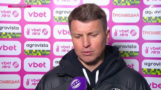 ОЛЕКСАНДРІЯ – ШАХТАР. МАТЧ-ЦЕНТР. СТУДІЯ ПІСЛЯ МАТЧУ. УПЛ ТБ,  18 ТУР #олександрія #шахтар #upltv