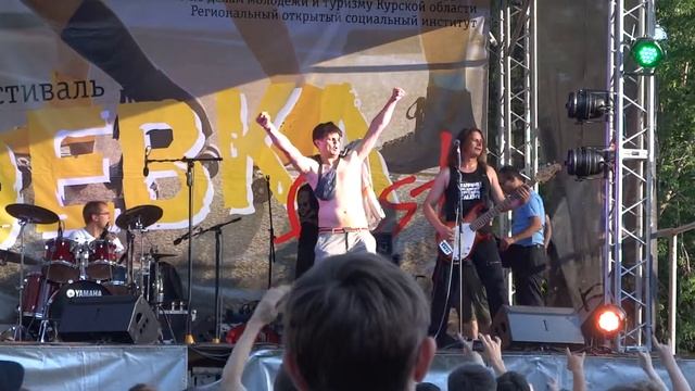 Хамелеон - Кукушка (Боевка FEST 2014)