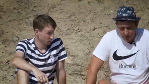 Купатися заборонено! Бампер і Сус