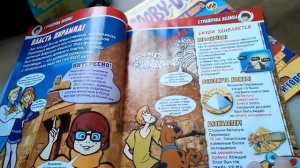 Обзор Журнала Скуби-ду Великие тайны мира Выпуск №1