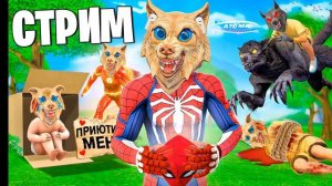 Куда делся Tofleks? Почему он не снимает с Flazin'ом и Джелом?