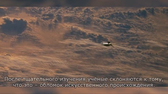 Топ 5 Невероятно ТАИНСТВЕННЫЕ и НЕОБЪЯСНИМЫЕ снимки смотреть онлайн