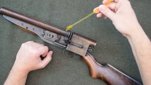 ? МАГАЗИН ДЛЯ ОДНОСТВОЛКИ ИЖ-17, МР-18.