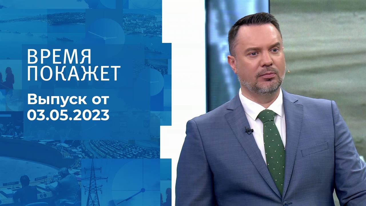 Карта украины с освобожденными территориями на сегодня от всу