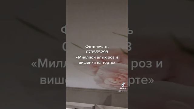Натяжные потолки в Молдове. смотреть онлайн