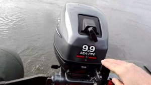 Сиа про  OTH 9.9