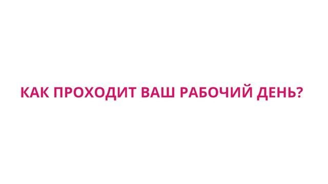 Как стать дизайнером одежды? |#100профессий