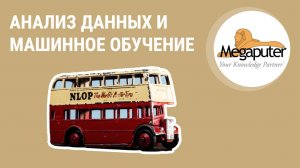 10. Преимущества гибридного подхода