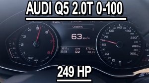 Audi Q5 2.0 TFSI 0-100 249 hp